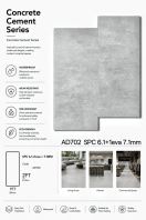 Concrete Cement SPC 7.1MM CODE AD702 Concrete Cement SPC 7.1MM CODE AD702