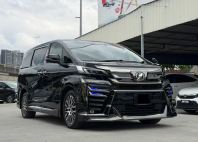 2015/2017 Toyota Vellfire 2.5 X Spec 8 Seater