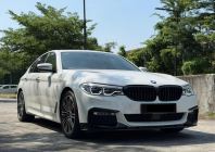 2017 BMW 530i 2.0 M Sport Sunroof Harmon Kardon