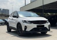 2023 Proton X50 1.5 Flagship