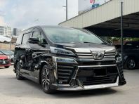 2019/2021 Toyota Vellfire 2.5 ZG 360 Camera