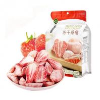 ������ʳ���ɲ�ݮYLYS FREEZE DRIED STRAWBERRY 38G[24PACK/CTN]