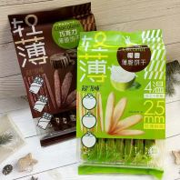 ����ζ�������KK CHOCOLATE CRISP BISCUIT 338G[16PACK/CTN]