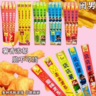 ���г���������ƬMINNAN CHIPS 110G[20UNIT/CTN]