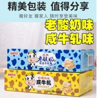 [��װ]��������ţ����JIJIBEIBEI NOUGAT CANDY[30UNIT/BOX]