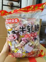 ̨���ζ�����ۺ�ţ���� TAIWAN NOUGAT[2.5KG/BAG][6BAG/CTN]