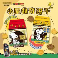 �ǿ˵�ķʷŬ������С���������QKDM X SNOOPY COOKIE 72G[32BOX/CTN]