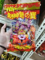 ����ү֮��������HAPI CRISPY PEANUT CANDY 150G[80PACK/CTN]