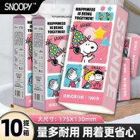 ʷŬ��5�����ҳ�ֽ1000�� SNOOPY 5PLY TISSUE 1000PCS �ߴ磺175mm x 130mm[10BAG/CTN]