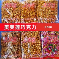 [ɢװ2.5KG]��ܽ���ɿ���MEIFULIAN CHOCOLATE[6BAG/CTN]