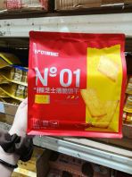 �ϲ����������NBW BISCUIT[20PACK/CTN]