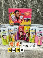 VIDAC�����������VIDA C ASSORTED PACK 325MLX7BTL[4BOX/CTN]