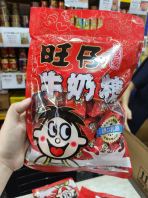 [208G]����ţ����WANGZAI MILK CANDY[30PACK/CTN]