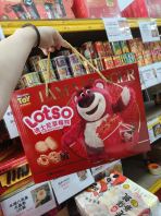 ��ʿ���ݮ������������DISNEY LOTSO MIXED BISCUIT GIFT BOX 828G[10BOX/CTN]