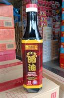 ����Ƕ���ɹ��LKK COOKING CARAMEL 740ML[12BTL/CTN]