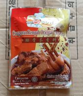 UNCLE SUN SOUP MIX[12PACK/BOX][12BOX/CTN]