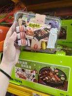 ���˼ҼҾ�RUNBEIXING FUN TOY[12UNIT/BOX]