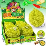 Ȥζ������THE CASE CAN BE OPENED[4UNIT/BOX]