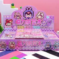 ƴ��������CYD-H MAGNETIC PINDOU GAME BOOK[12BOOK/CTN]