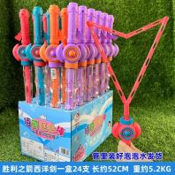 ���󽣼������ݰ�SWORD BUBBLE[16UNIT/CTN]