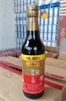 ������ؼ���ζ����LKK SELCT LIGHT SS MARK 500ML[12BTL/CTN]