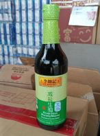 ����Ǽ�������LKK LESS SALTY SOY SAUCE 500ML[12BTL/CTN]