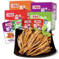 ������� SANXIANGGUZHEN SERIES[12BOX /18BOX/CTN]