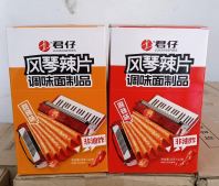 ���� ������ƬJUNZAI SERIES[12BOX/CTN]