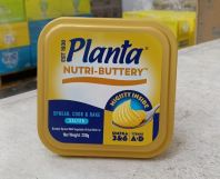 PLANTA NUTRI BUTTERY 200G[36UNIT/CTN]