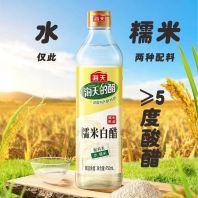 ����Ŵ�װ״�HADAY GLUTINOUS RICE VINEGAR 450ML[12BTL/CTN]
