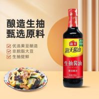 �������齴��(��ѡ��)HADAY LIGHT SOY SAUCE 500ML[12BTL/CTN]