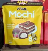 ROYAL FAMILY MOCHI 120G[12PACK/CTN]