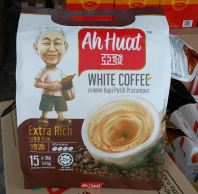 AH HUAT WHITE COFFEE 15S[20PACK/CTN]