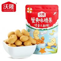 ��¡���WL NUTS 60G[24PACK/CTN]