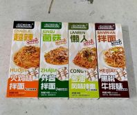 �ϼ����������HE JI LIN ZHEN XIANG MIXED NOODLES 140G[32BOX/CTN]