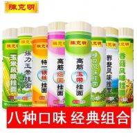 [1000G]�¿����߽�ϸԲCHENKEMING NOODLES HIGH GLUTEN THIN ROUND[15UNIT/CTN]