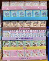 ä�� �����ڼ�BLIND BOX POP BEAN[24UNIT/BOX]