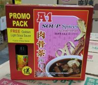 [PROMO PACK]A1��ǲ����� FOC ƻ����Ȼͷ�� A1 SOUP SPICES PROMO PACK 35GX4S + 140G[30BOX/CTN]
