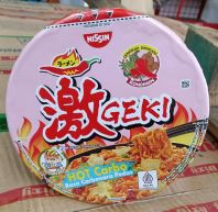 [HALAL]NISSIN GEKI INSTANT NOODLES[12BOWL/CTN]