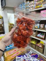 KEREPEK SERIES SAMBAL UBI 300G