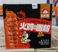 �״�� ���BAIDAJIE SERIES[20PACK/BOX][12BOX/CTN]