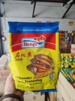 ������HENGS FLOUNDER POWDER 500G[12PACK/CTN]