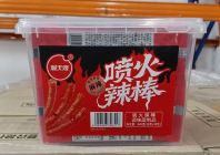 ˳��Ե �������SHUNTIANYUAN SERIES[30PKT/BOX][8BOX/CTN]
