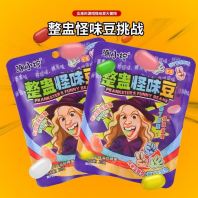 ����Ů����Ϸ��ζ��PRANKSTER & FUNNY BEANS 20G[20PKT/BOX][12BOX/CTN]