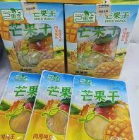���� â����YULIAN DRIED MANGO 13G[20PKT/BOX][12BOX/CTN]