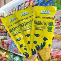 Ц���ݺ�̦СС������XJZ SEAWEED LATIAO 18G[30PACK/BAG][14BAG/CTN]