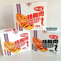 ��ŵ ������SHENNUO SERIES[20PKT/BOX][12BOX/CTN]