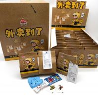 ��������ä���ǹ��������DELIVERY BLIND BOX[30UNIT/BOX][20BOX/CTN]