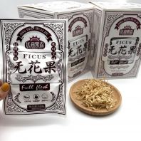 �����ɭ �޻���YRGS FICUS 18G[20PKT/BOX][12BOX/CTN]