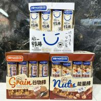 ���� ɳ����HIMA STICK[20PKT/BOX][10BOX/CTN]